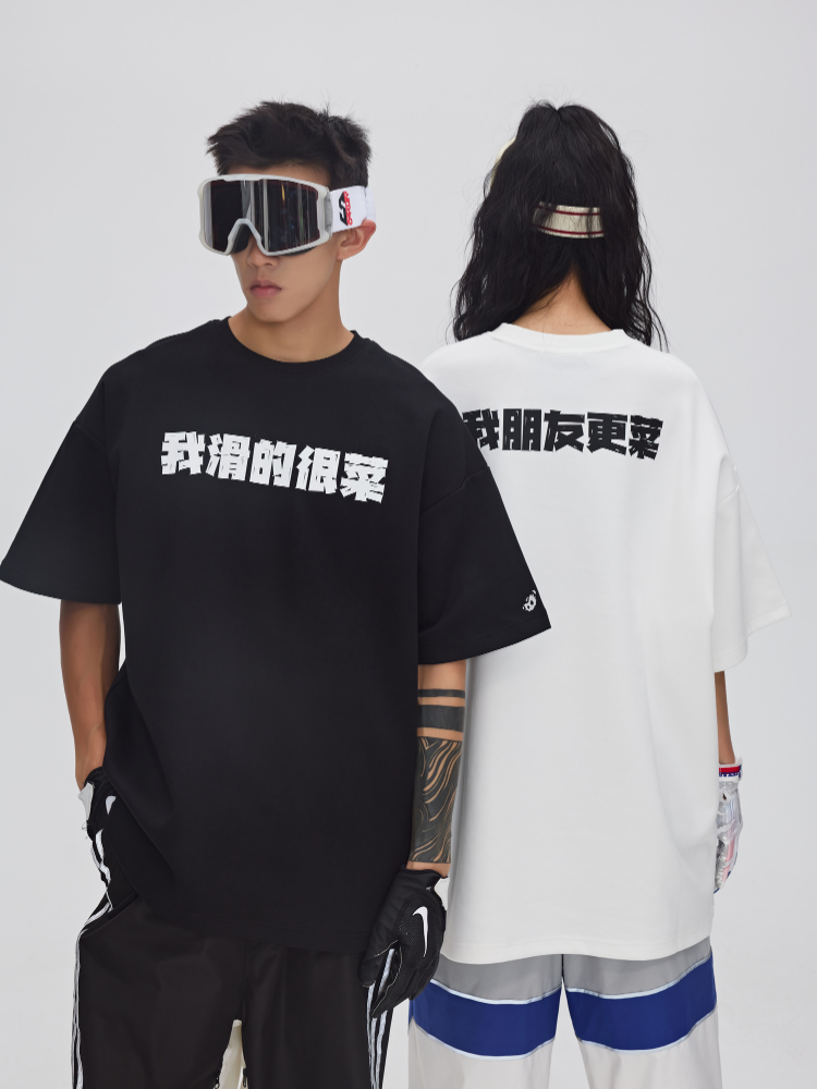 Yetisnow Oversized Waterproof Tshirt - Men's