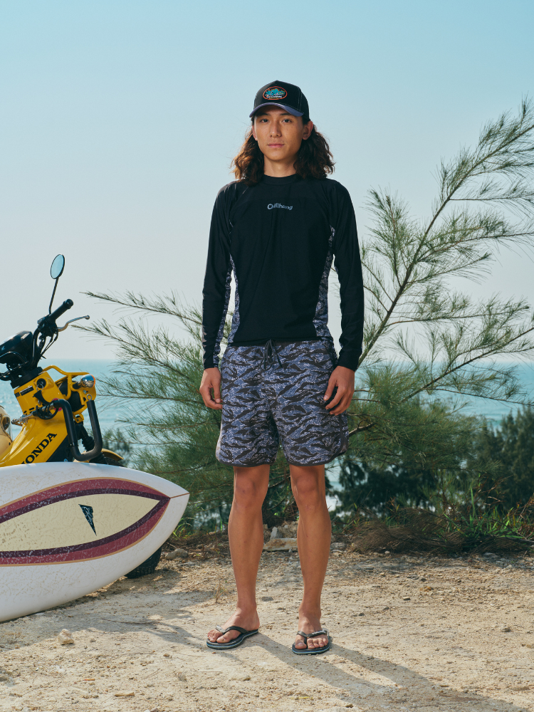 CHILLHANG Coastal Rush Rash Guard - Men's